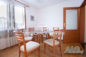 Двустаен, под наем, Център