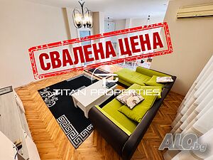 Тристаен, под наем, ж.к Славейков до мол Галерия