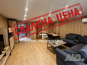 НА 200м от МОРЕТО! Тристаен, под наем, ж.к Лазур