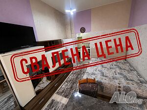 Ключ в офиса! Двустаен, под наем, ж.к Меден Рудник зона А