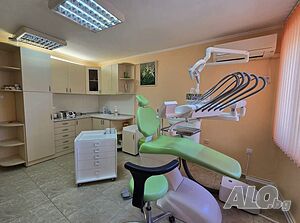 Кабинет, под наем, Център