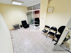 Офис, под наем, Център