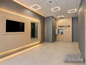 Двустаен апартамент в Trakia City Park