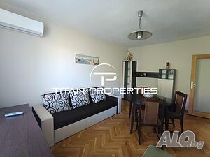 Двустаен апартамент, под наем, Център