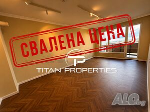 Двустаен апартамент с АКТ 16 в ж.к Изгрев