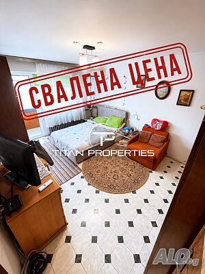 Двустаен апартамент в ж.к Славейков