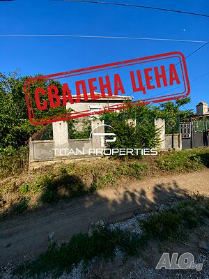 Ексклузивна оферта! Къща за продажба в с. Зорница, о. Средец