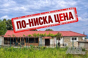 Къща с двор, за продажба, село Подвис