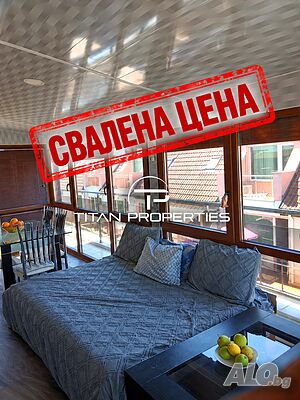 Тристаен апартамент, за продажба, с. Равда