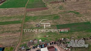 Парцел, за продажба, с. Лозен