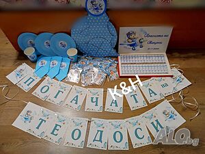 Погача на бебе