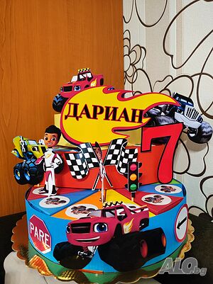 image_2