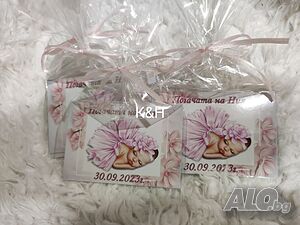 Магнитчета Подаръчета за гости Погача Рожден ден Юбилей Кръщене Прощъпулник