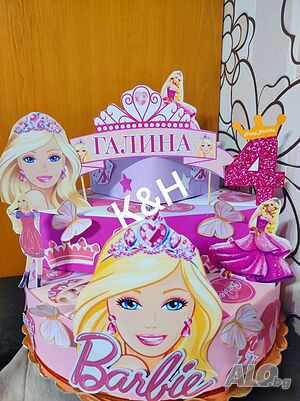 Картонена торта Барби