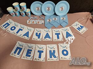 Украса за погача на бебе момче
