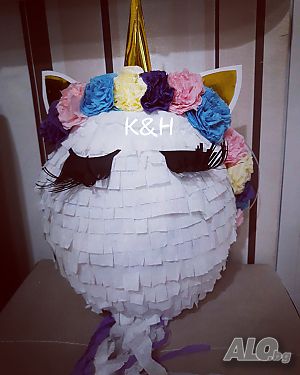 Пинята Еднорог нз/Unicorn