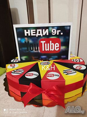 Торта от Картон Хартия” You Tube ”