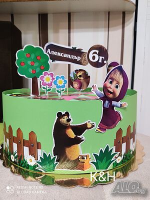image_2