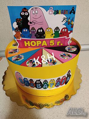 image_2