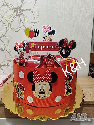 Картонена торта Мини Маус