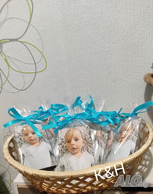 Подаръчета за гости Погача, Рожден, ден, Юбилей, Кръщене,