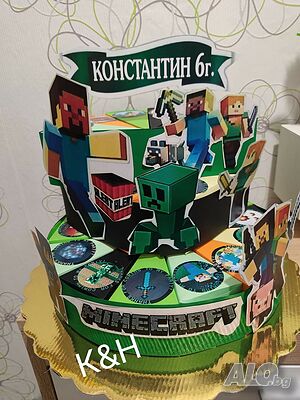 Картонена торта Майнкрафт