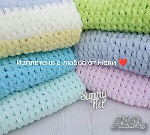 Подарък за Погача