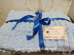 Подарък за бебе Погача изписване