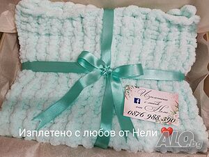 Подарък за Погача, Изписване на бебе, Кръщене
