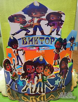 Картонена торта Ай Ай Сантяго
