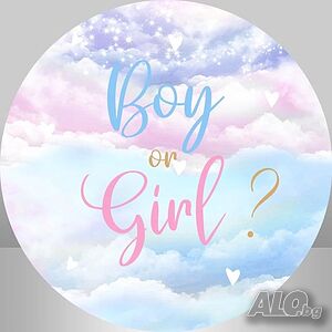 Парти аксесоари за разкриване пола на бебето Girl or Boy