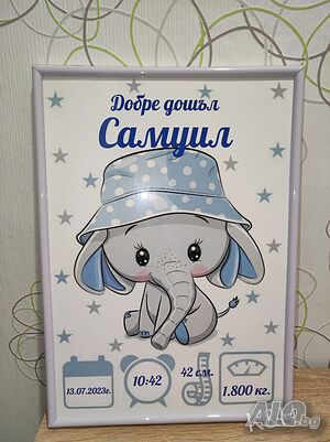 image_3
