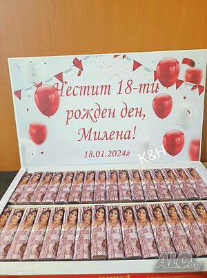 image_2