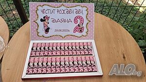 image_6