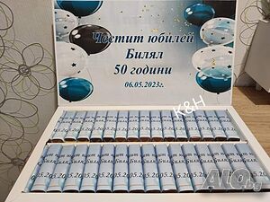 image_8