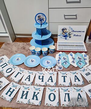 Украса за Погача на бебе