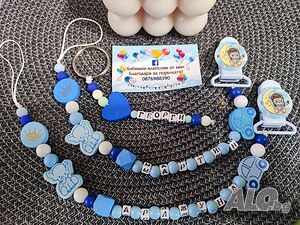 Клипс за биберон залъгалка с име, Игла-Бижу за количка,