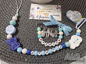 Клипс за биберон залъгалка с име