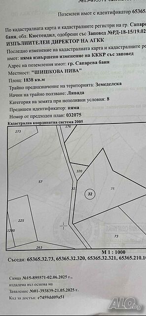 image_2