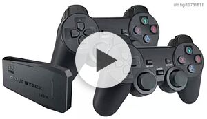 Конзола Retro Zenino, 10 000 видео игри