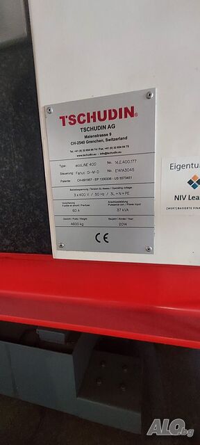 Безцентрови шлайф TSCHUDIN ecoLINE 400 CNC