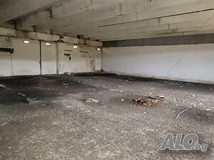 2 броя промишлени помещения