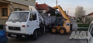 Услуги с Малък багер
