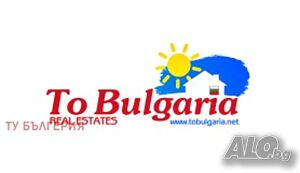 Продава действаща Аптека в гр. Велико Търново