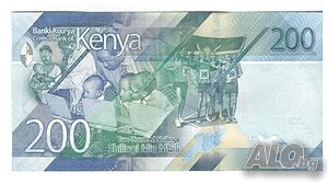 Kenya-200 Shillings-2019-P# 54a-Paper