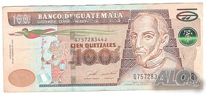 Guatemala-100 Quetzales-2020-P# 126j-Paper