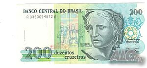Brazil-200 Cruzeiros-1990-P# 229a-Paper