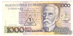 Brazil-1 Cruzado Novo-1989-P# 216c-overprinted-Paper