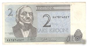 Estonia-2 Krooni-1992-P# 70a-Paper