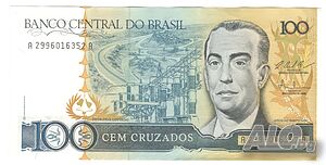 Brazil-100 Cruzados-1987-P# 211c-Paper